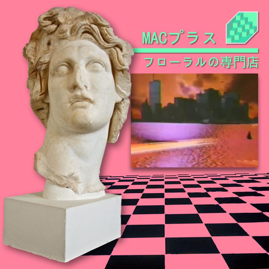 This cover of Floral Shoppe by Macintosh Plus remains the most famous example of vaporwave to date.