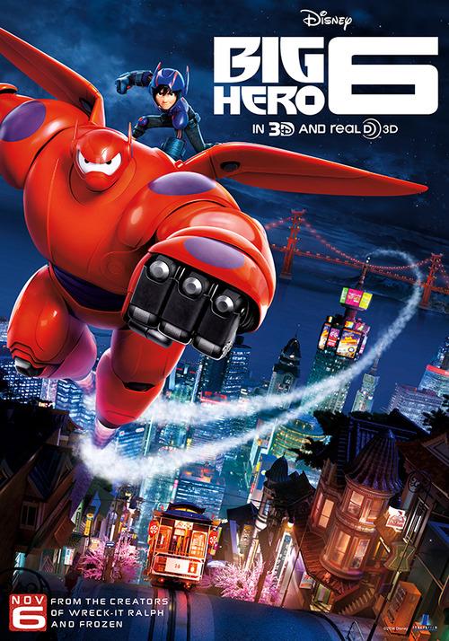 Baymax and Hiro flying over the streets of San Fransokyo in Big Hero 6.