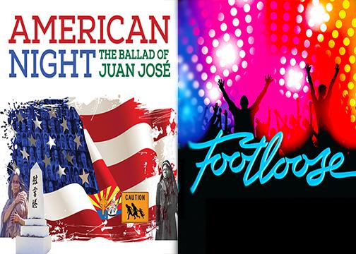 The SRJC Theatre's Spring 2015 plays. 