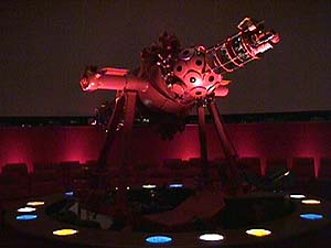 The Planetariums's Goto Star Projector.