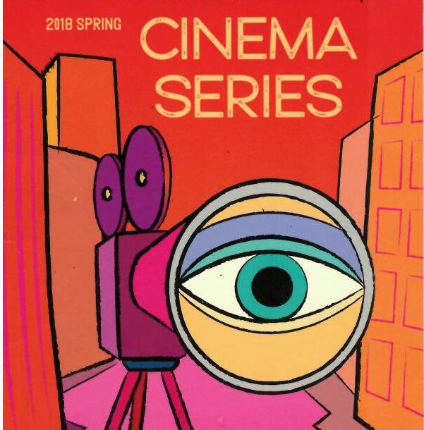 The flyer for the 2018 Petaluma Cinema Series.