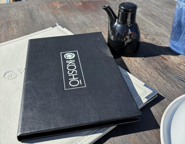 Sushi Koshō is one of numerous restaurants providing a plethora of cuisine in The Barlow in Sebastopol, joining the likes of Acre Pizza and Fern Bar along the main thoroughfare — McKinley Street.