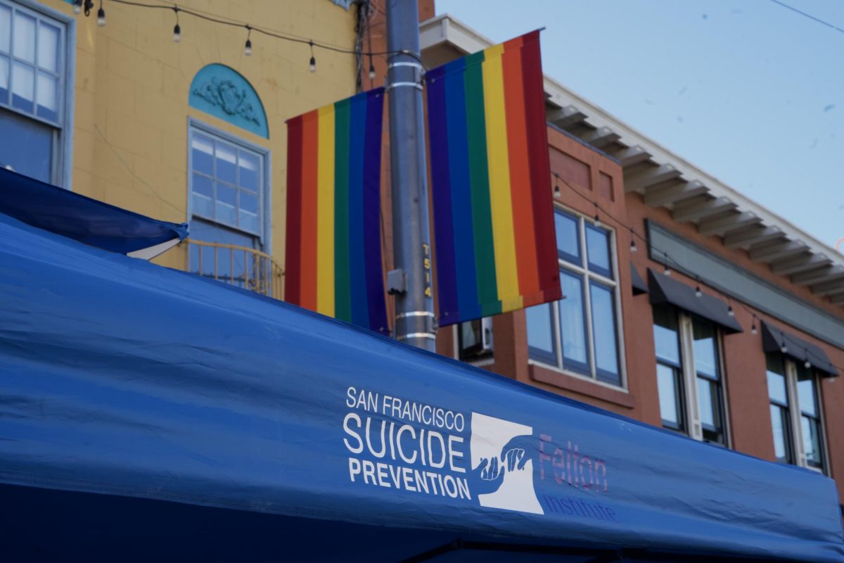 The Felton Institute provides a variety of social services to San Francisco Bay Area community members, from suicide hotlines to service linkage for unhoused and older adults to early care and education programs. 